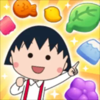 ちびまる子ちゃん -元気に遊ぼう
