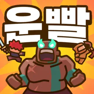 ラッキー傭兵団：協力ディフェンス