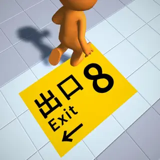 第9ターミナル