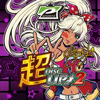 【P-SPORTS】超ディスクアップ2
