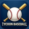 プロ野球 球団経営シミュレーション