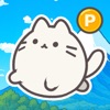 ねこ旅