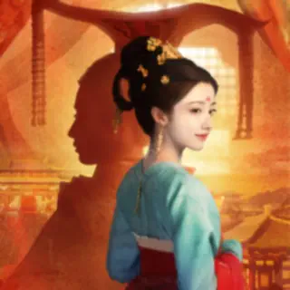 盛世天下～女帝への道～