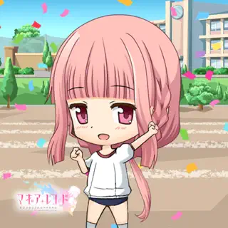 円環の理 大運動会