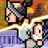 ドット戦記