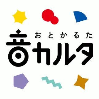 音カルタ