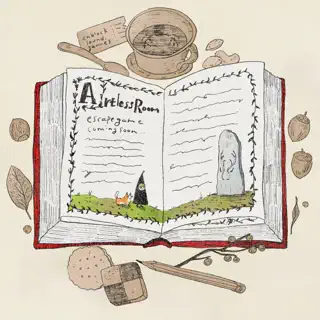 脱出ゲーム ArtlessRoom