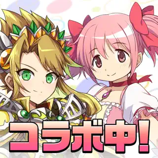 エレメンタルストーリー
