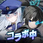 ブラックロックシューター FRAGMENT