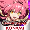 パチスロ 戦国コレクション６