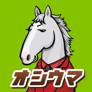 オシウマ・ダービー・ブラッド-競馬ゲーム×SNSで競走馬育成