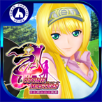 乙女マスターズ~空を翔る白き軌跡~