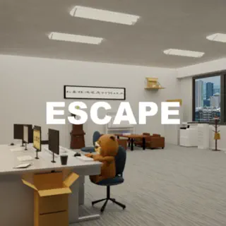 脱出ゲーム - Office