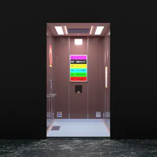 脱出ゲーム　エレベーターに閉ざされて