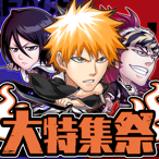 ジャンプチ ヒーローズ　ジャンプのパズルRPG