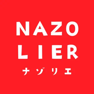NAZOLIER