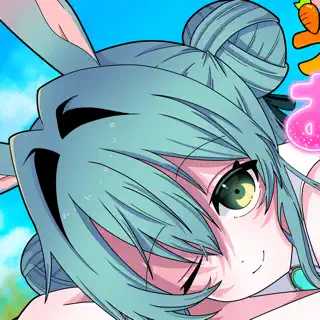 うさぎとたまきはお休みちゅー！