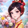 咲庭 ~ひとりの花商い~