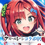 ドルフィンウェーブ