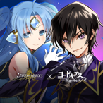 ロードオブヒーローズ