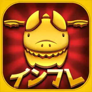 インフレ系パチンコクリッカー~お手軽放置ゲーム~