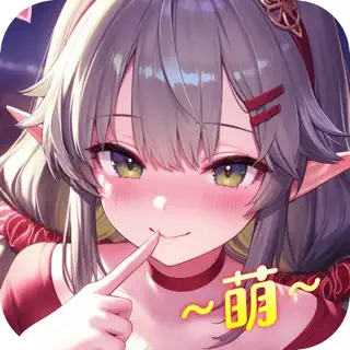 アストラル・メイドン