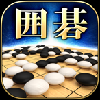 最強の囲碁 Deep Learning