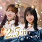 日向坂46とふしぎな図書室