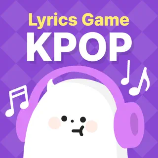フィルイット(FillIt): Kpopの歌詞当てゲーム