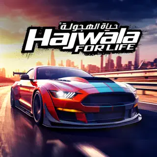 hajwala for life حياه الهجولة