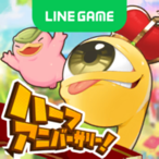 LINE：モンスターファーム