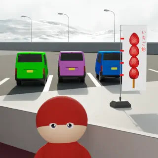 脱出ゲーム サービスエリア