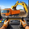 Bulldozer Master: 壊して採掘