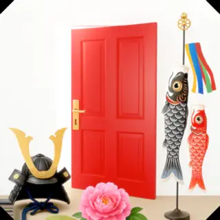 脱出ゲーム 鯉のぼり ~和室に眠る兜の謎~